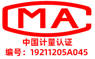 檢測(cè)報(bào)告這樣審，90%的問(wèn)題都能避免！