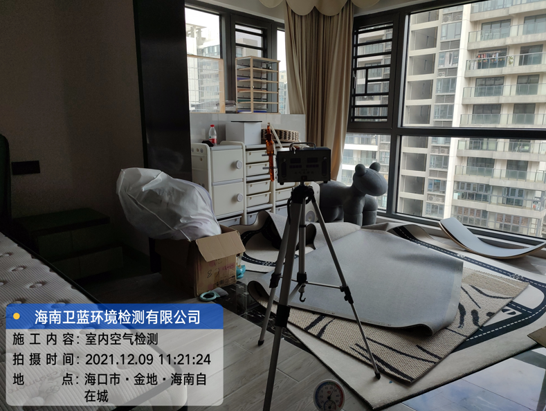 海南CMA甲醛檢測-?？诮鸬亍ずＤ献栽诔羌兹z測