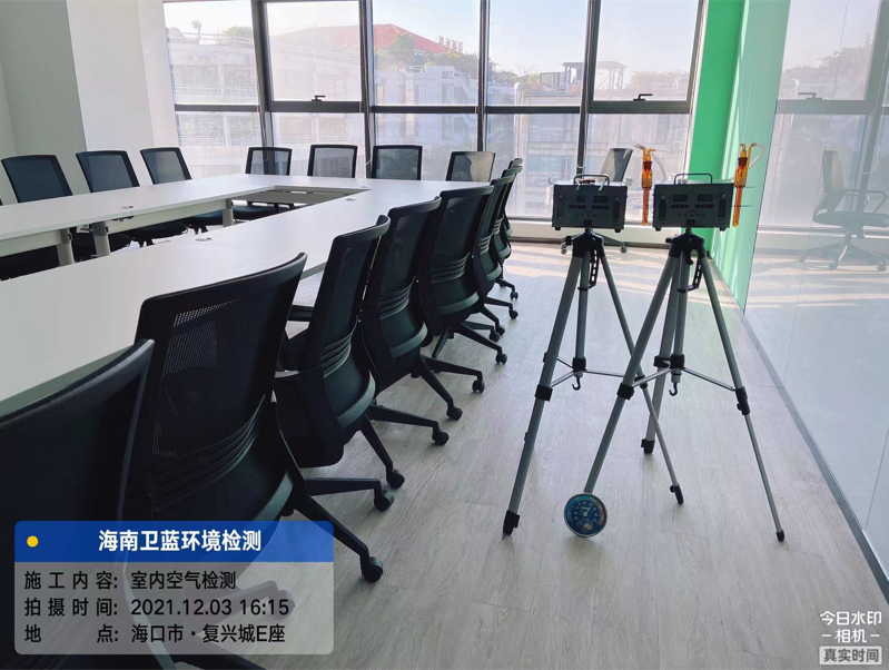 海南CMA甲醛檢測-?？谛卵踽t(yī)療甲醛檢測