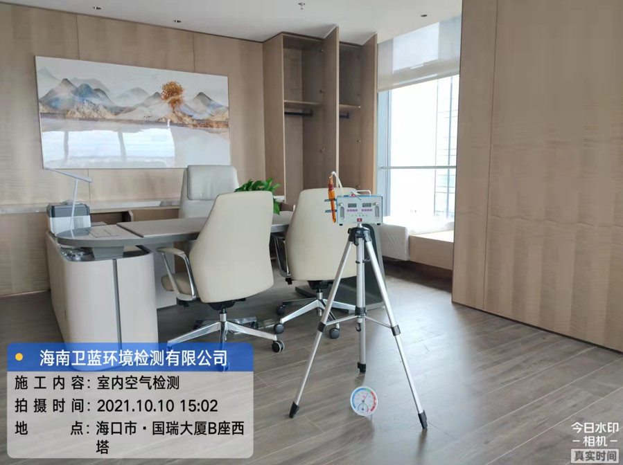 海南CMA甲醛檢測-?？谑兄刑煸评伤侥蓟鸺兹z測