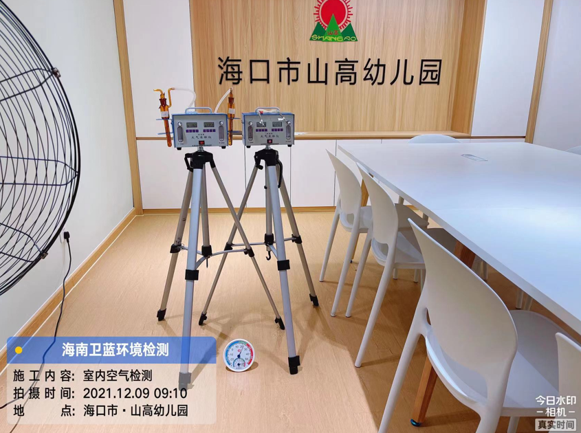 海南CMA甲醛檢測-?？谑猩礁哂變簣@甲醛檢測