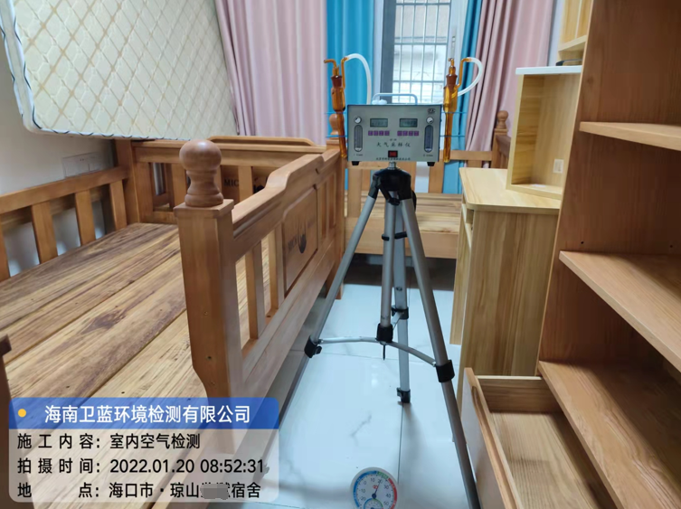 海南CMA甲醛檢測-?？诃偵侥乘奚峒兹z測