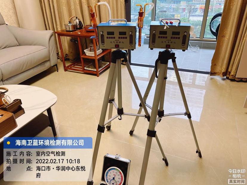 海南CMA甲醛檢測-?？谑袇窍耐泄芙鹩鹦^(qū)甲醛檢測