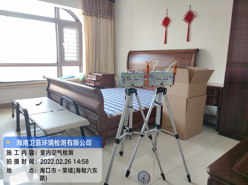海南CMA甲醛檢測-?？跇s域甲醛檢測