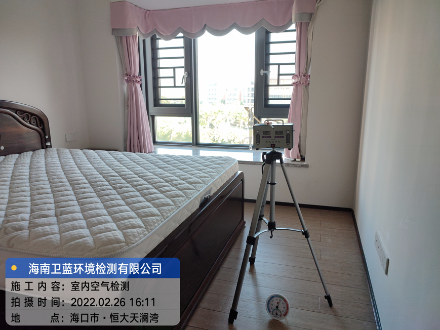 海南CMA檢測-?？谑泻愦筇鞛憺臣兹z測