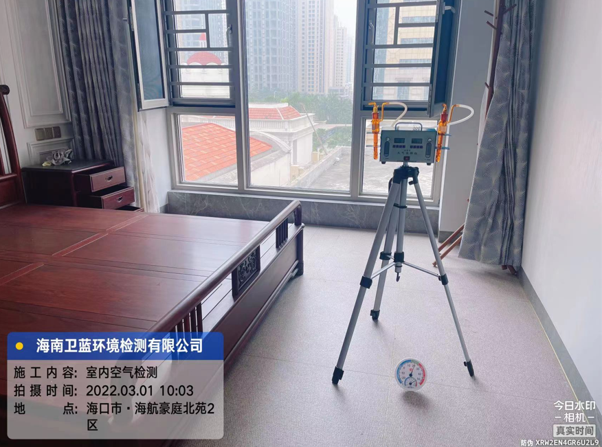 海南CMA甲醛檢測-?？诤：胶劳ケ痹芳兹z測