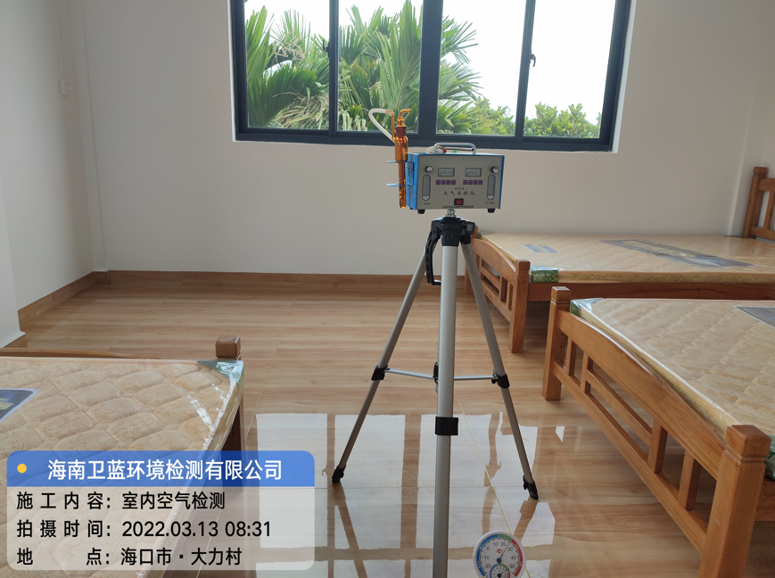 海南CMA甲醛檢測(cè)-?？诖罅Υ寮兹z測(cè)