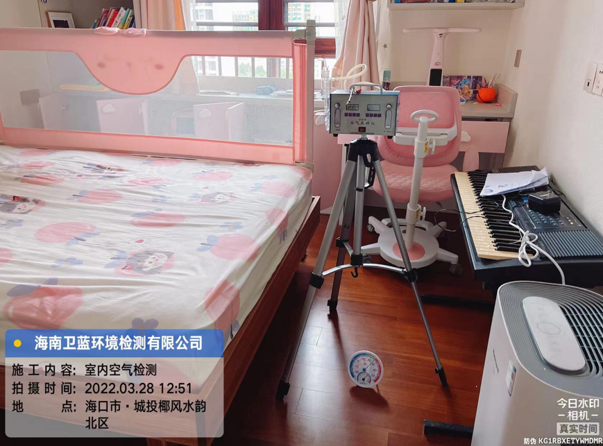 海南CMA甲醛檢測-?？谑谐峭兑L水韻甲醛檢測
