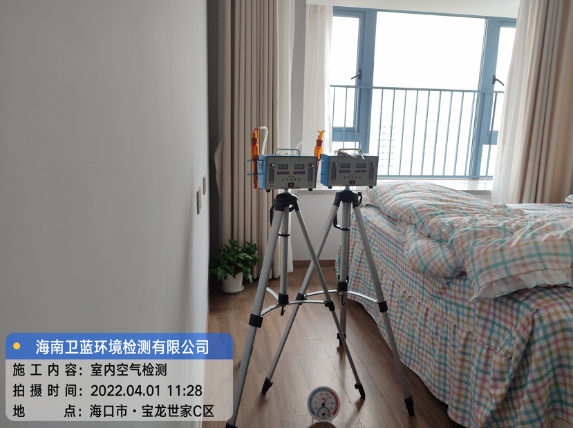 海南CMA甲醛檢測-?？谑袑汖埵兰壹兹z測