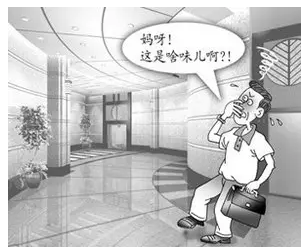 不良建筑裝修后造成的污染是什么，對呼吸系統(tǒng)又有什么危害呢？