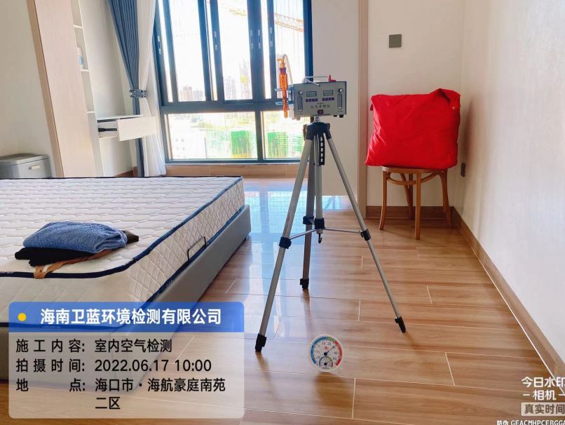 海南CMA甲醛檢測(cè)-?？谑泻：胶劳ツ显芳兹z測(cè)