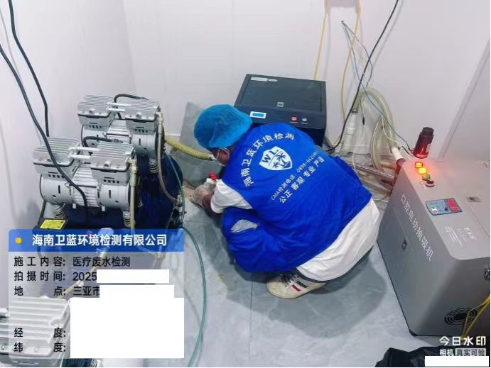 醫(yī)療廢水檢測｜這些關鍵指標你一定要知道！