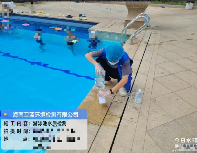 海南全省游泳池水質(zhì)檢測：守護健康游泳環(huán)境的關鍵步驟