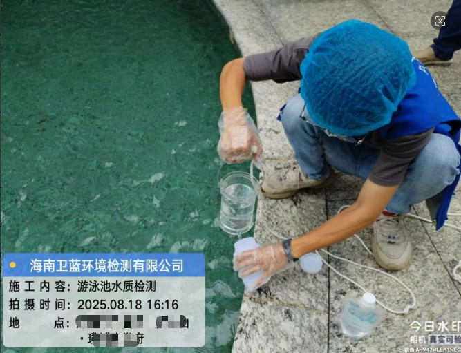 【三亞/?？冢境馗蓛魡?？酒店不想讓你知道的檢測(cè)秘密！】