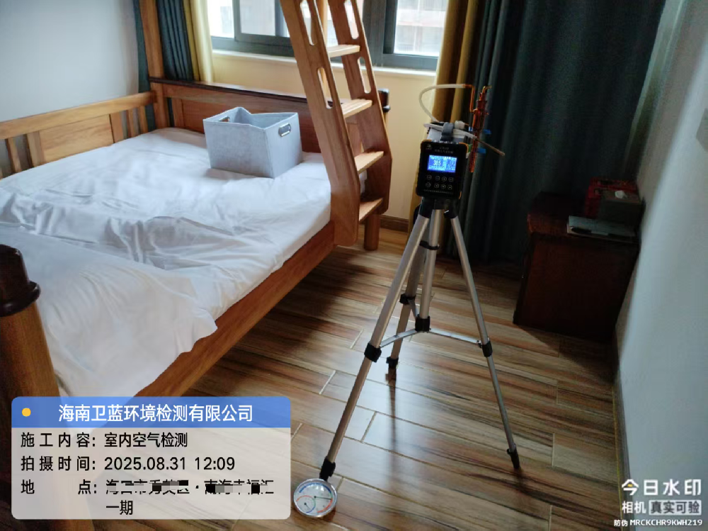 新房裝修，室內(nèi)空氣檢測真的有必要嗎？答案是：非常必要！