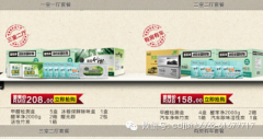 了解活性炭的正確使用方法，活性炭除甲醛
