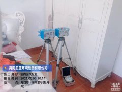 海南CMA甲醛檢測(cè)-?？诤０兑继?hào)甲醛檢測(cè)