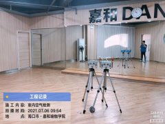 海南CMA甲醛檢測-?？诟缓阑▓@甲醛檢測
