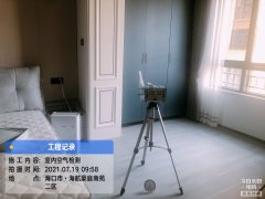 海南CMA甲醛檢測(cè)-?？诤：胶劳ゼ兹z測(cè)